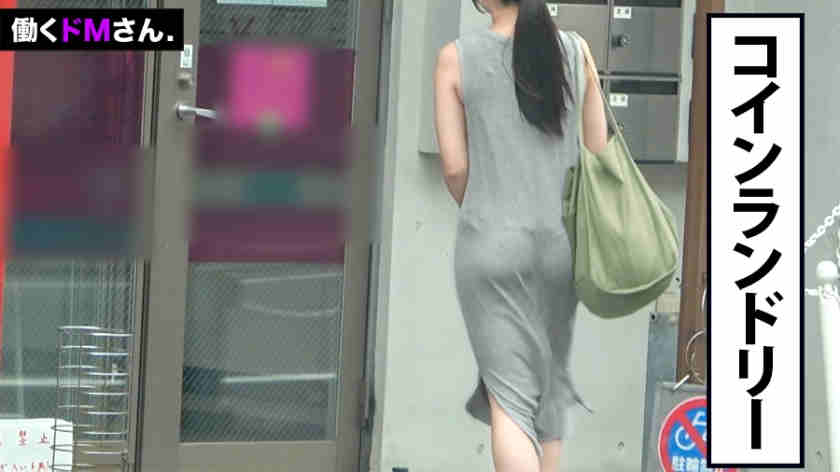 300MIUM-621女性职场美腿OL