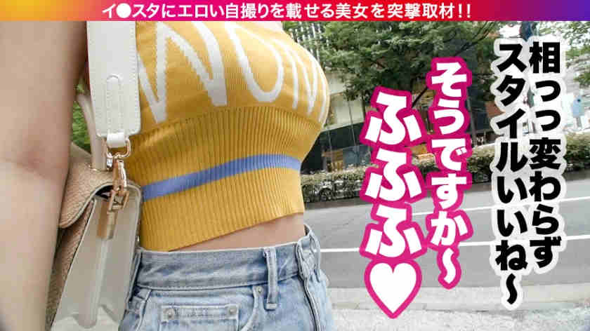 390JNT-003社交网站约到的女孩粉丝超过2万