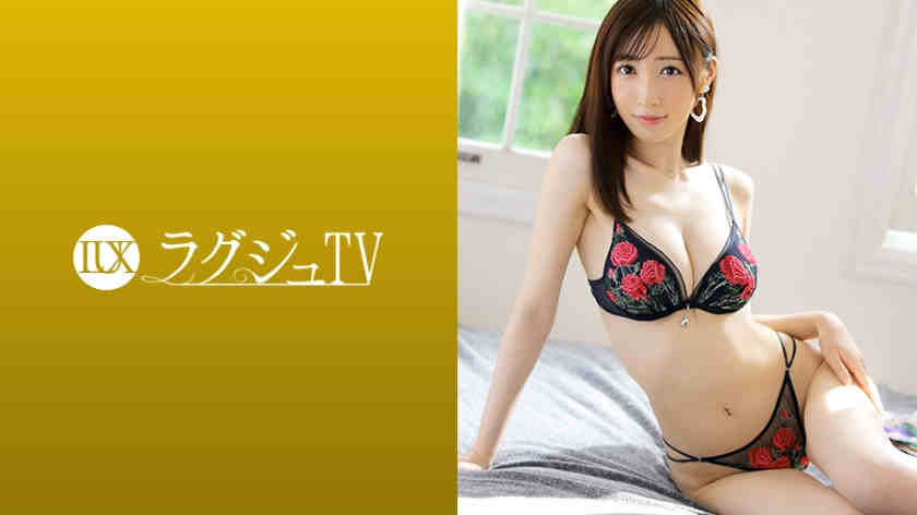 259LUXU-1306春日井璃子 28歳 女医