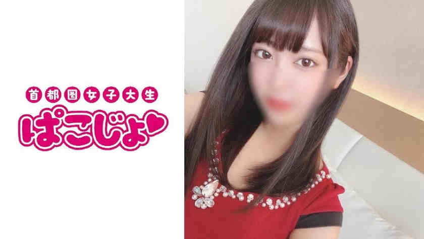 399PKJD-019丝袜美腿