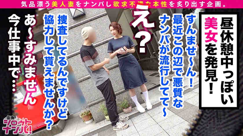 300MAAN-564欲求不满妻子31岁