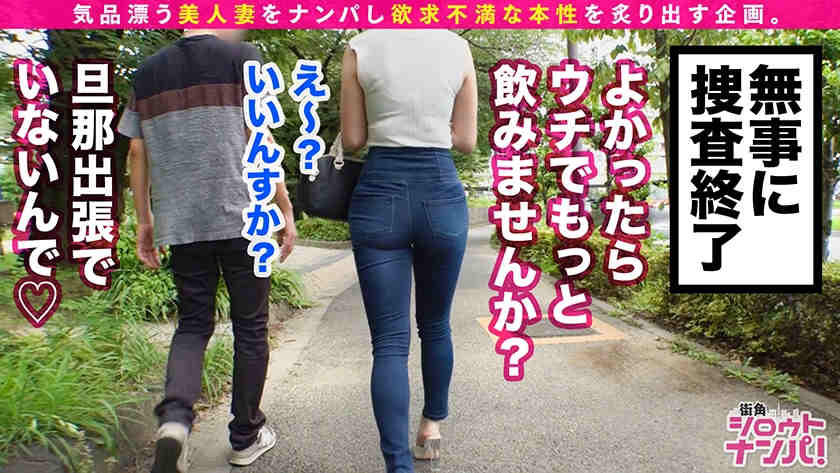 300MAAN-564欲求不满妻子31岁