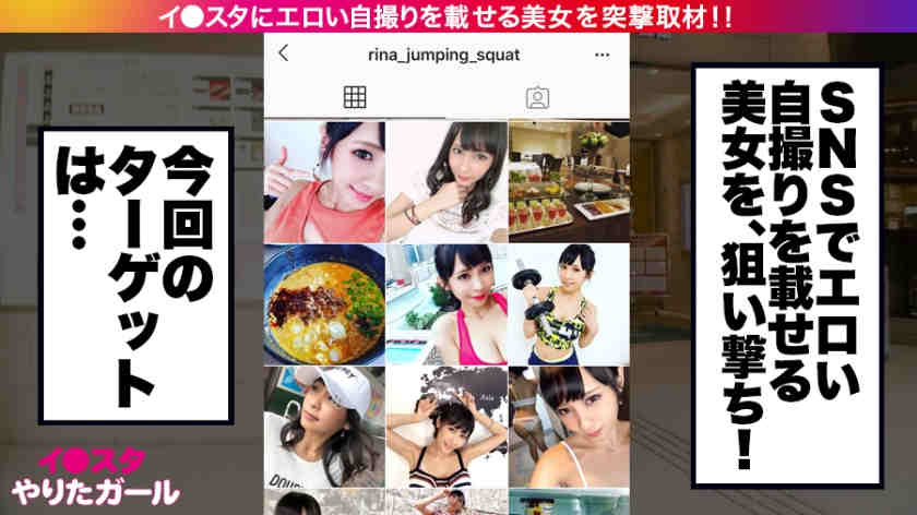 390JNT-004职业健身教练G杯