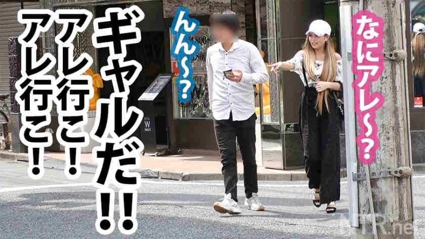 348NTR-023素人情侣拍摄NTR作品