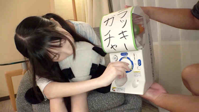 200GANA-2340 童顔 ことね 21歳