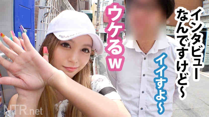 348NTR-023素人情侣拍摄NTR作品