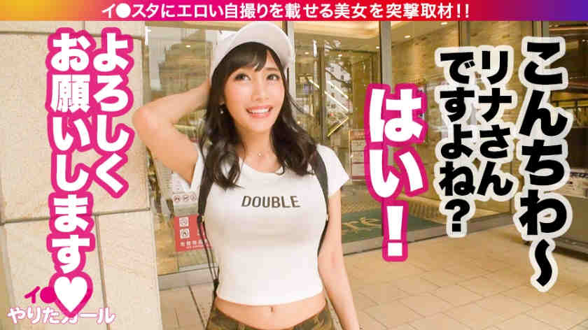 390JNT-004职业健身教练G杯