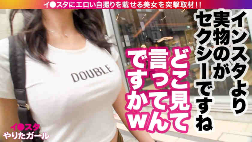 390JNT-004职业健身教练G杯