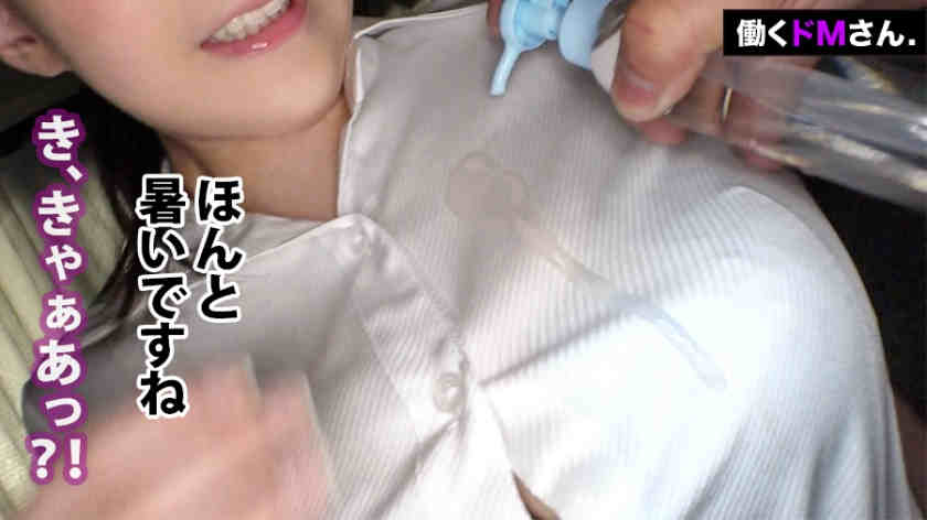 300MIUM-623职场丝袜美腿OL作品