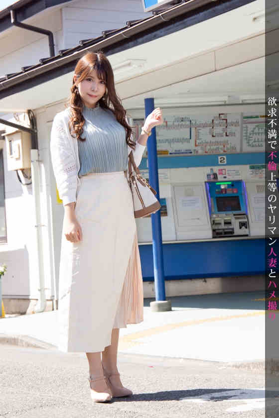 336KNB-126結婚2年目27岁