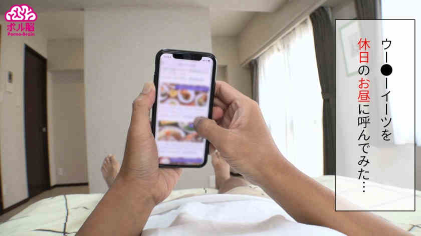 300NTK-446汉堡外卖美少女配達員