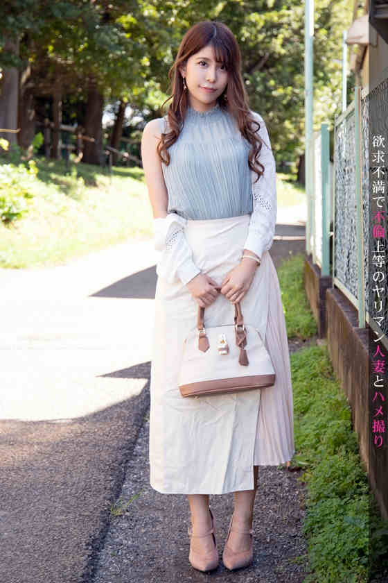 336KNB-126結婚2年目27岁