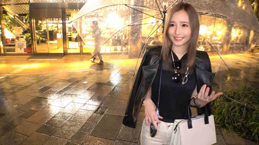 200GANA-2377麻布十番雨中搭讪