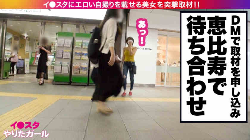 390JNT-009社交网搭讪讲师的助理21岁