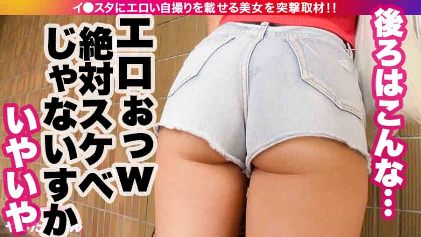 390JNT-008外语教师西班牙23岁