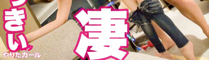 390JNT-009社交网搭讪讲师的助理21岁