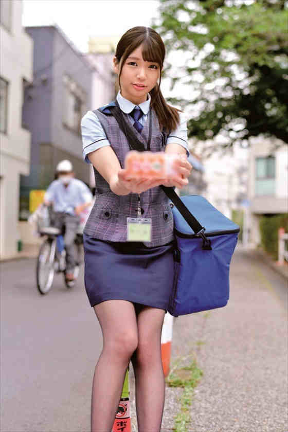 179BAZX-257丝袜美腿OL合集