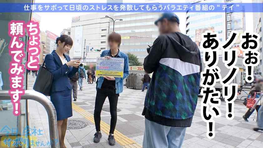 300MIUM-652黑丝OL女教师31岁