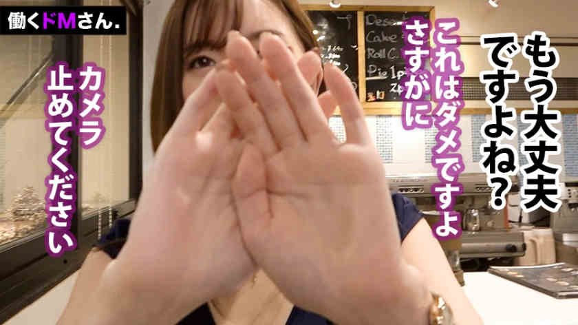 300MIUM-653女性职场肉丝高跟OL