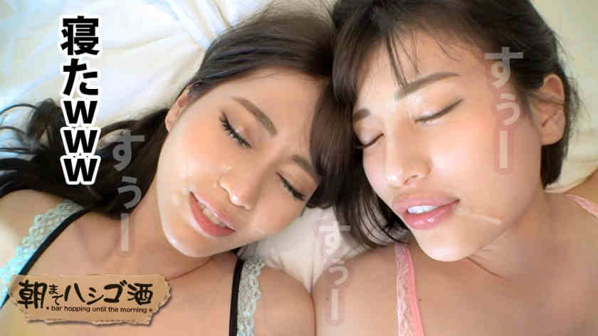 300MIUM-665 泥酔居酒屋