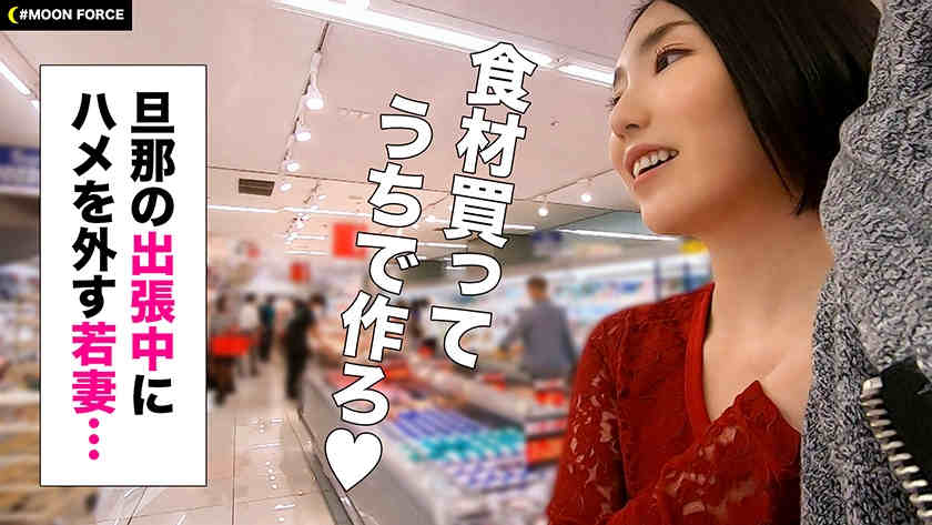 435MFC-067黑丝美腿OL