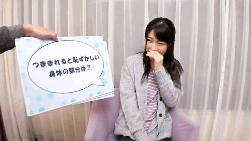 200GANA-2404 専業主婦30歳