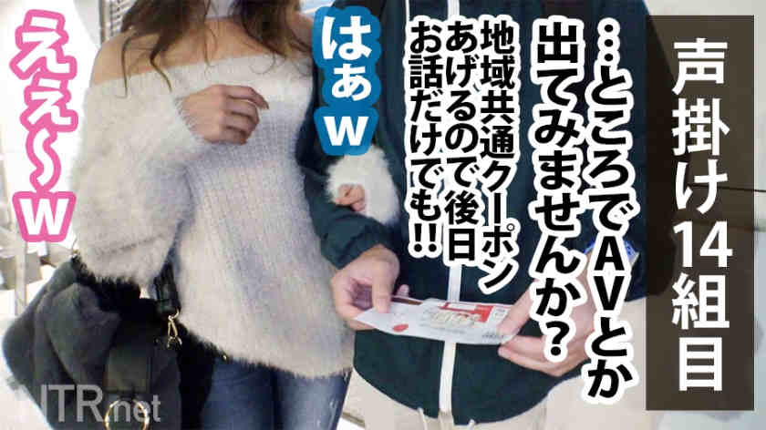 348NTR-027素人情侣NTR作品