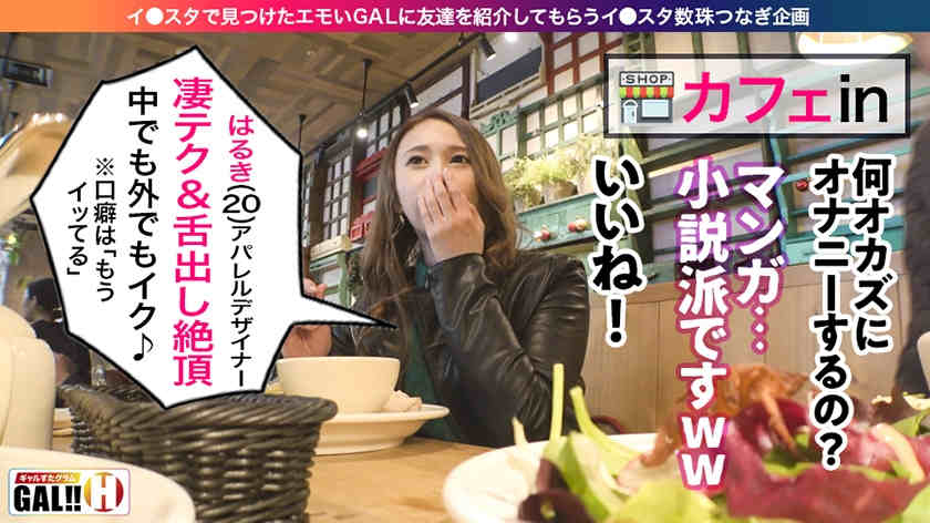 483SGK-011黑丝美腿