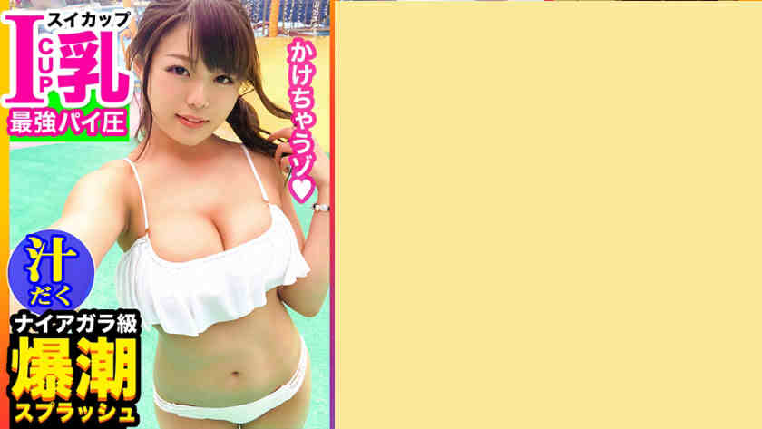 476MLA-029