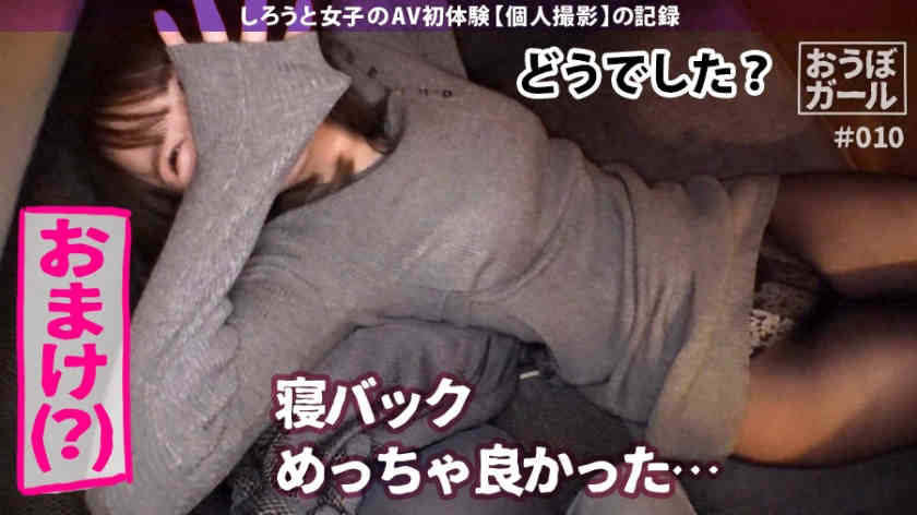 451HHH-019黑丝美腿系列19岁