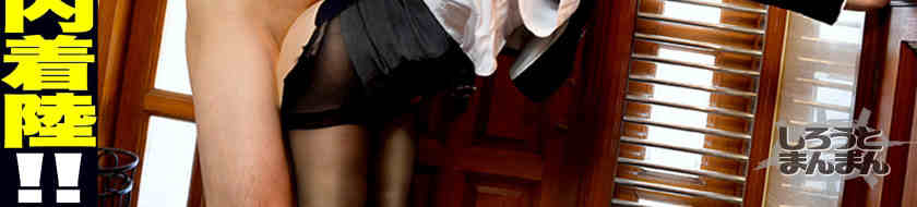 345SIMM-630黑丝国际CA空乘