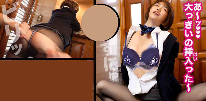 345SIMM-630黑丝国际CA空乘