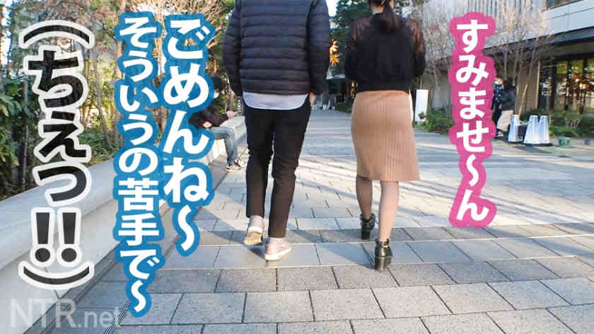 348NTR-030素人情侣绿帽NTR系列