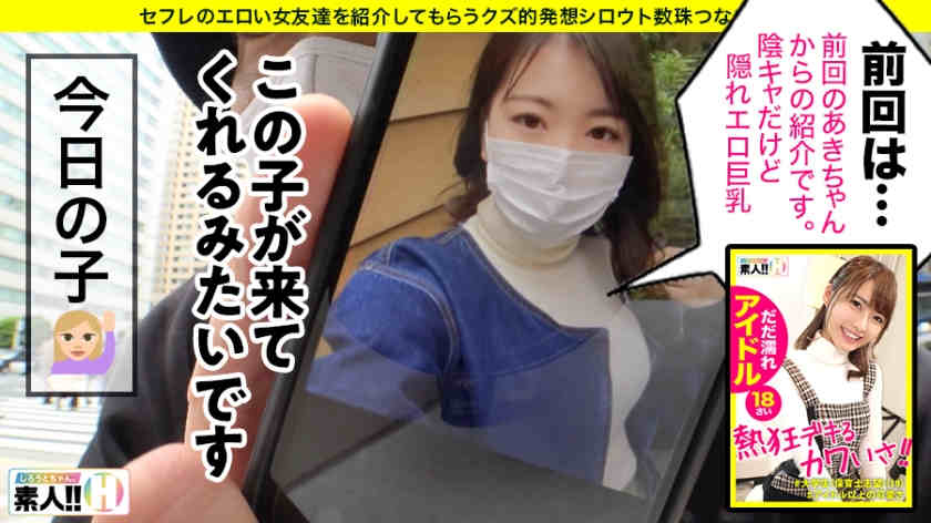 483SGK-025丝袜美腿系列