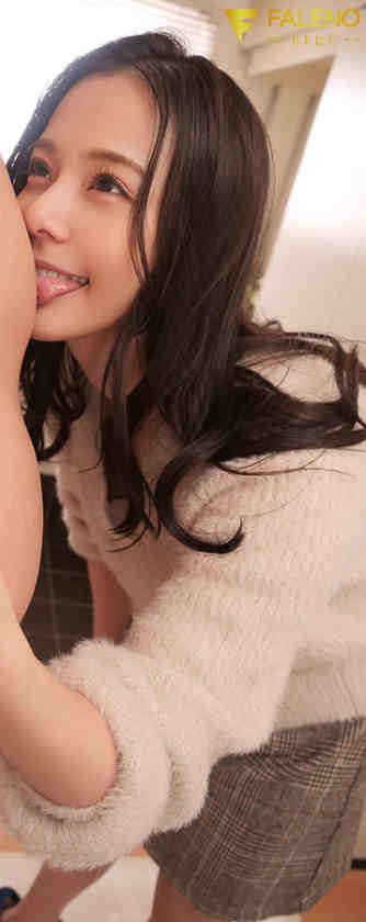 406FSDSS-217吉高寧々