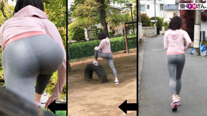 300MIUM-709职场丝袜美腿OL系列