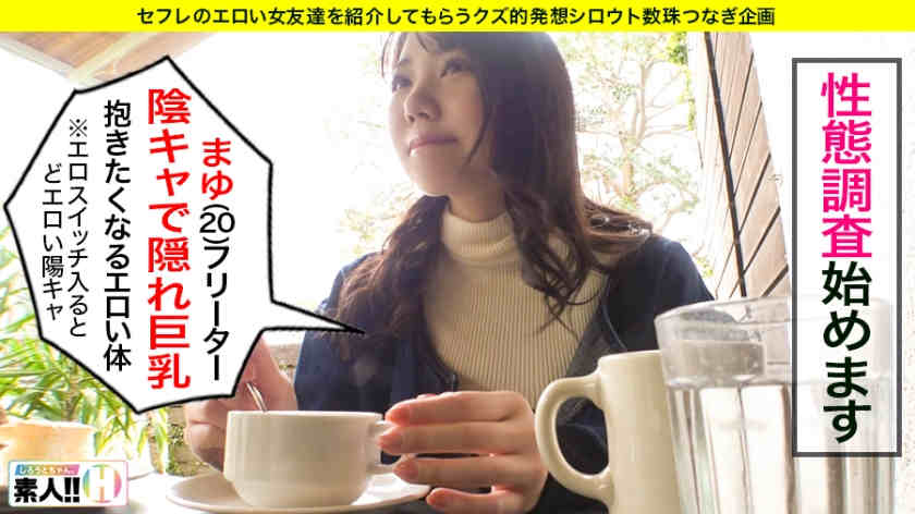 483SGK-025丝袜美腿系列