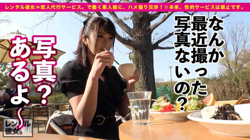 300MIUM-696素人偶像J罩杯丝袜美容师