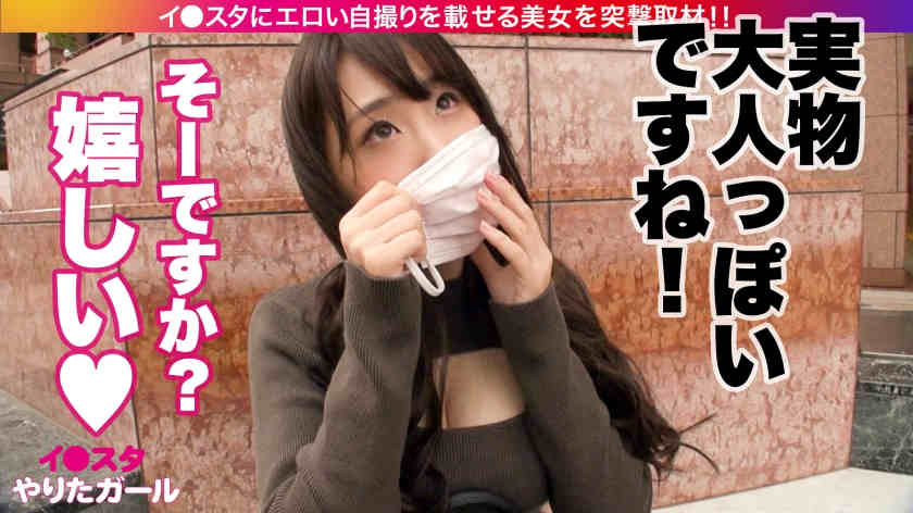 390JNT-020丝袜美腿23岁社长秘书