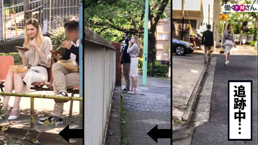 300MIUM-710职场丝袜美腿OL