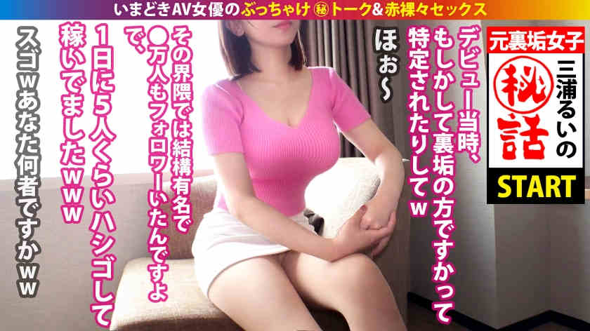 451HHH-027丝袜美腿