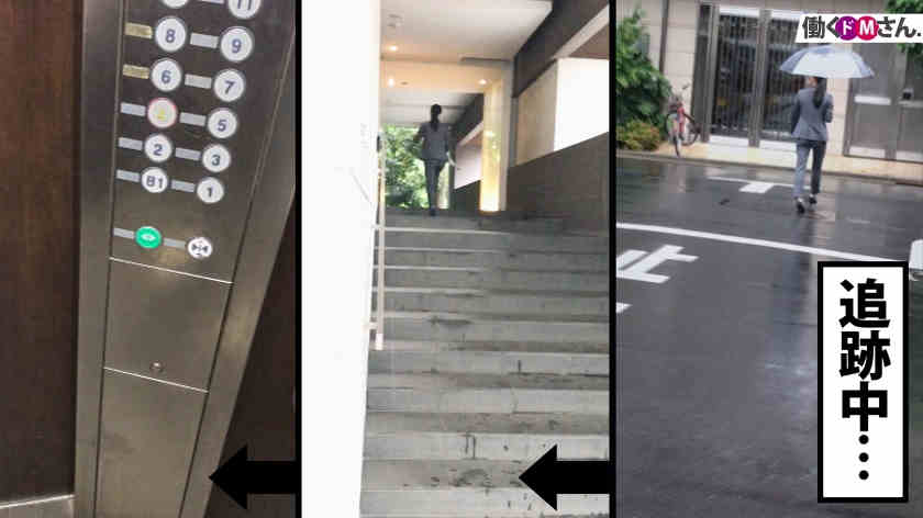 f女性职场丝袜美腿OL