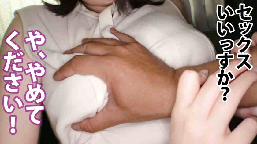 300MIUM-728女性职场丝袜美腿OL