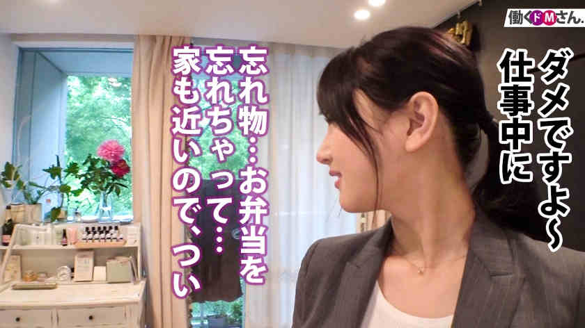 f女性职场丝袜美腿OL