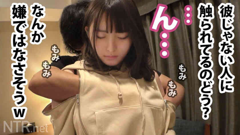 348NTR-034素人情侣绿帽NTR作品