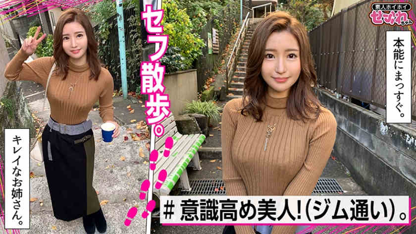 420MGMR-131黑丝美腿