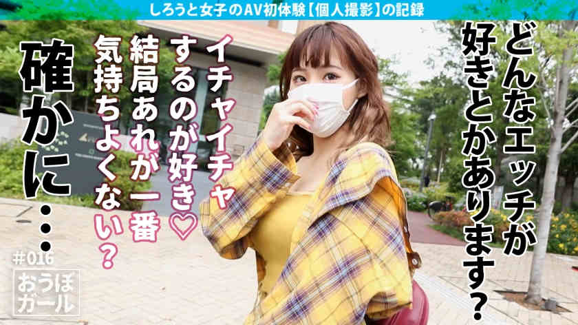 451HHH-030丝袜美腿