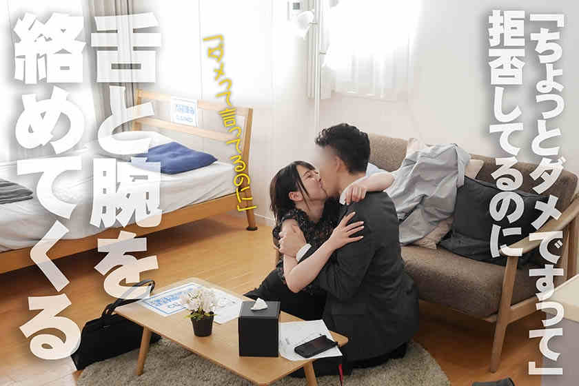 110AKDL-133不动产销售员