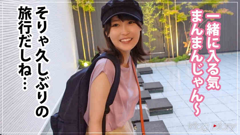 535LOG-001情侣的日常可爱女友VLog