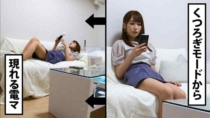 300MIUM-746女性职场丝袜美腿OL系列